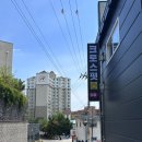 크로스핏 붐 이미지