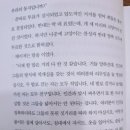 명심농장 이미지