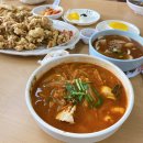 부산 괴정 중국집 맛집 초원각