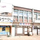 만석이용원