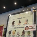 (bless)블레스얌얌 이미지