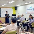 (주)에스원 서울중앙지사 이미지