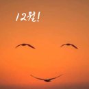 인연 이미지