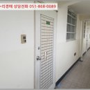 백자로20길 이미지