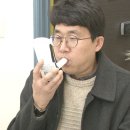 청송군보건의료원 이미지