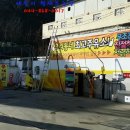 우리최고주유소 이미지
