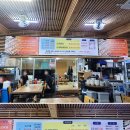 동광로1길 23 이미지