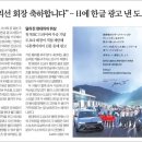 한글광고 이미지