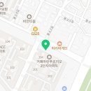 미쓰족발거제아주점