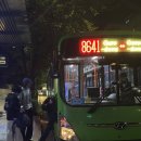 "버스 안 오면 걸어"... 새벽 3시 50분 무사히 출발한 8641번 첫차 이미지