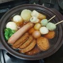 플룻_처음(야간) | 🎷이모지에 플룻이 없네