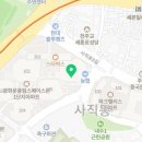 광화문이층약국 이미지