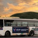 한진영상정보(주) 이미지