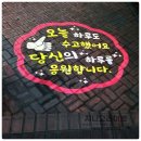 지니고라이트경기지점