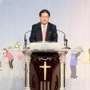 CTS기독교TV(회장 감경철) 2018년 4월 24일 서울은혜교회 김태규 목사님께서 경건예배 말씀을 전해 주셨습니다. | 이미지