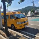 주식회사 이비온 이미지