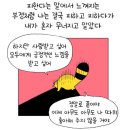 하늘맑음 이미지