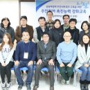 염치읍주민센터 이미지