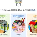 테라스샵