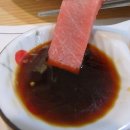 고집참치 이미지