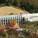 오산시립쉼터공원 이미지