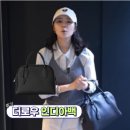 마고대신 | 40대 명품가방 추천, 더로우 인디아백 후기 마고백 대신 이거 사야하는 이유