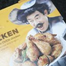 돈치킨인의황상점