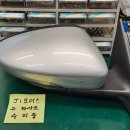 뉴창조모터스 이미지