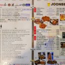 준비어 이미지