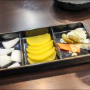 황가복(黃家福) 네이버블로그