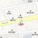 한영안과의원 이미지