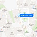 신동백하우스디공인중개사사무소 네이버블로그