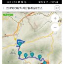 가온누리민박 이미지