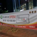 [테크노폴리스/카페]커피명가 이미지