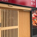 이마스시 이미지