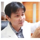 인화당한의원 이미지