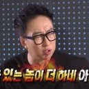 88다방 이미지