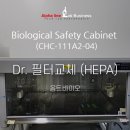 (주)옵트바이오 이미지