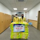도넛사랑 이미지