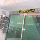 경춘로1842번길 이미지