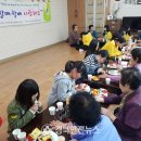 읍내3리경로당 이미지