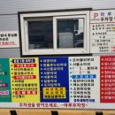 에뉴치과의원 이미지