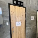 뷰티니스짐 이미지