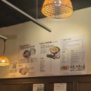 주토전골 이미지