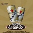 서울/문래 :: 문래창작촌 수제맥주 “비어바나(BeerVANA)” (ft. 위치/분위기/가격/후기)