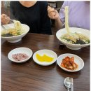 소문난중앙칼국수 이미지