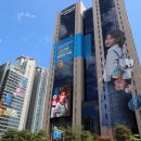 우리은행 이미지