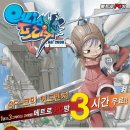 메트로 PC방 이미지