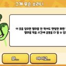 마녀의오븐