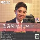 원헤어샾 - 금정구 | 원헤어샾